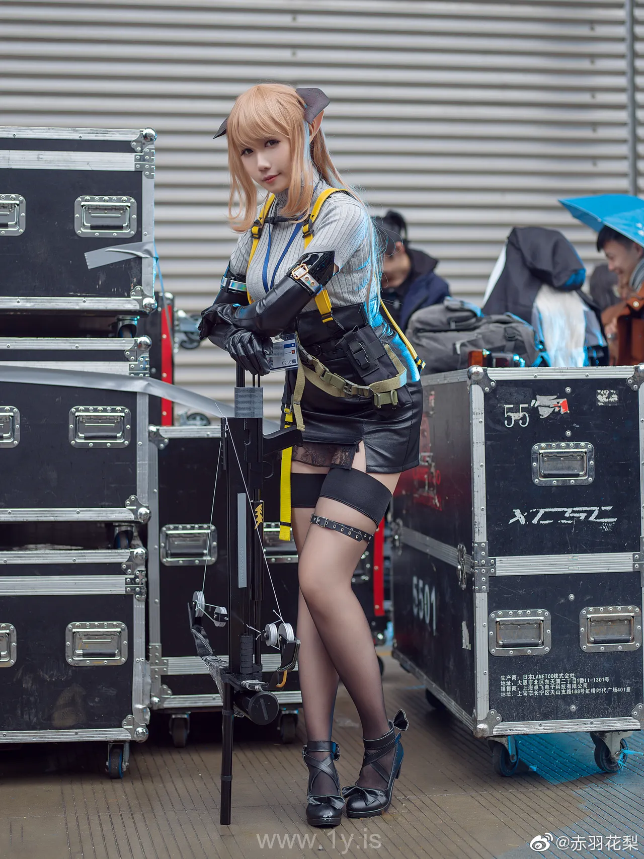 麻花麻花酱 NO.09 陨星